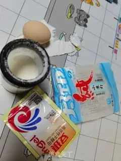 Make Fried corn noodles step 1