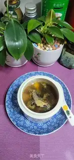 Make Chicken soup step 5