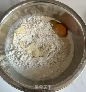 Make Spicy spicy water step 22