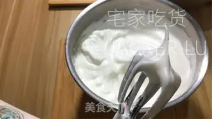Make Cinnamon honey cake step 10