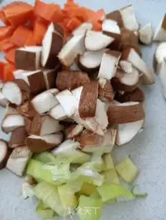Make Carrot mushroom stew step 0