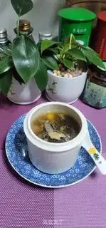 Make Chicken soup step 6
