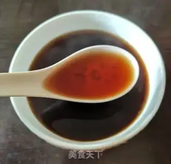 Make Ginger red tea step 7