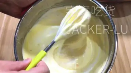 Make Cinnamon honey cake step 12