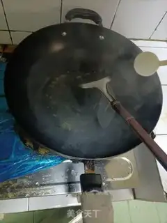 Make Spicy spicy water step 24