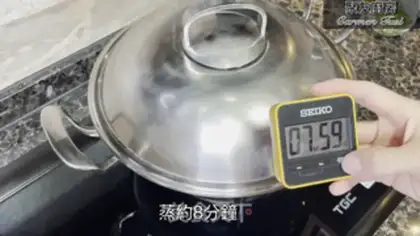 Make Soy sauce and hawk step 5