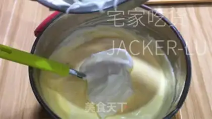Make Cinnamon honey cake step 13