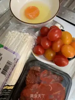 Make Soup beef omelet step 0