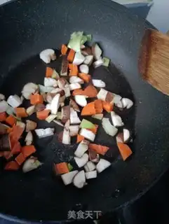 Make Carrot mushroom stew step 3