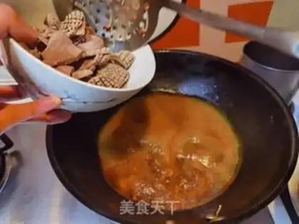 Make Spicy spicy water step 26