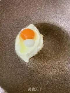 Make Soup beef omelet step 1