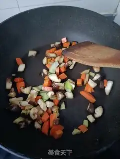 Make Carrot mushroom stew step 4