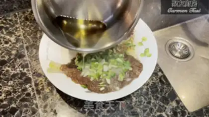 Make Soy sauce and hawk step 7