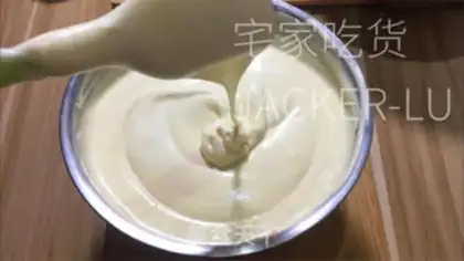 Make Cinnamon honey cake step 15