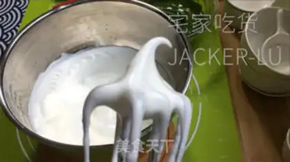 Make Scratch the tea and cream step 8
