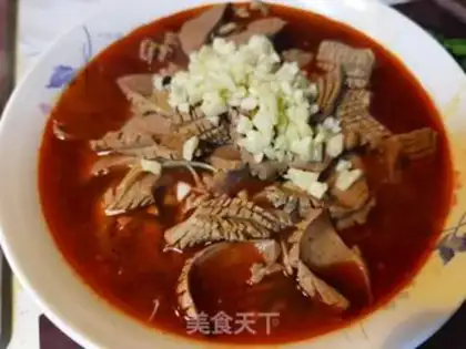 Make Spicy spicy water step 29