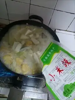 Make Fish-head tofu step 10