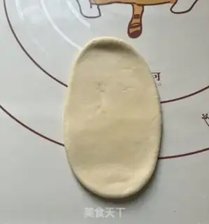 Make I