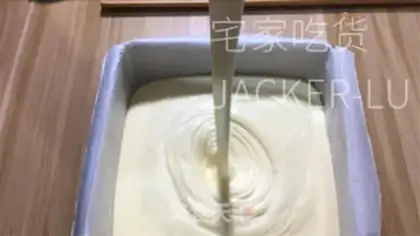 Make Cinnamon honey cake step 17
