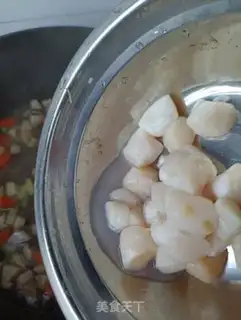 Make Carrot mushroom stew step 7