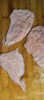 Make Fried chicken chest step 0