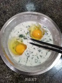 Make Pine pickles step 1