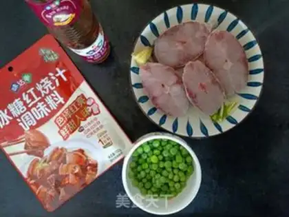 Make Shanghai