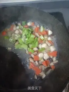 Make Carrot mushroom stew step 9