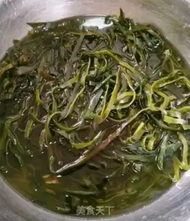 Make Garlic seaweed step 1