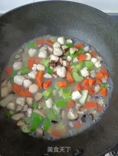 Make Carrot mushroom stew step 10