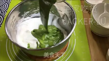 Make Scratch the tea and cream step 10