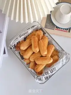 Make It