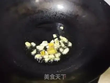 Make Shrimp fried blue step 3