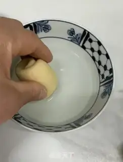 Make I
