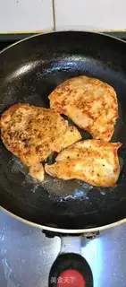 Make Homemade burning step 2