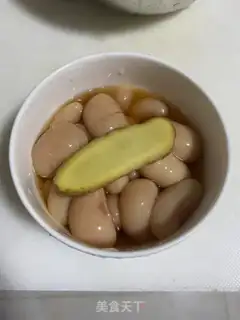 Make It