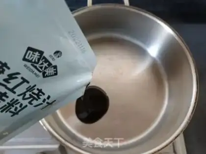Make Shanghai
