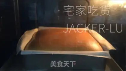 Make Cinnamon honey cake step 20