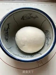 Make Porridge dumplings step 0