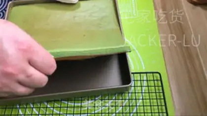 Make Scratch the tea and cream step 15
