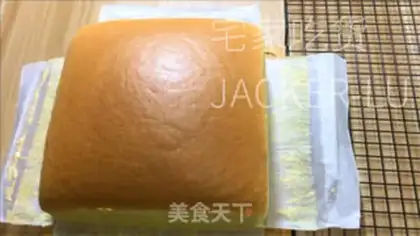 Make Cinnamon honey cake step 23