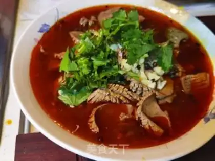 Make Spicy spicy water step 35
