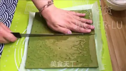 Make Scratch the tea and cream step 17