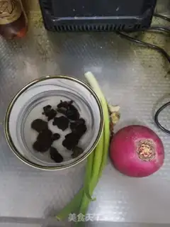 Make A radish wood step 0