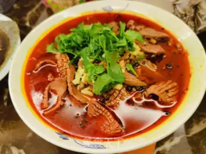 Make Spicy spicy water step 36