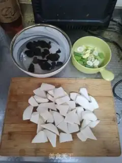Make A radish wood step 1