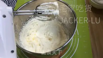 Make Scratch the tea and cream step 19