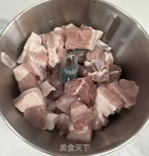 Make Porridge dumplings step 5
