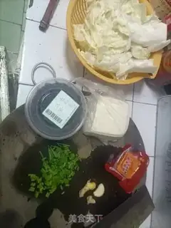 Make Spicy fish step 0