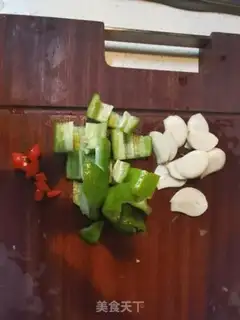 Make Paprika step 1